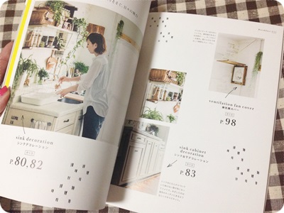 写真 2014-10-01 0 26 35.jpg