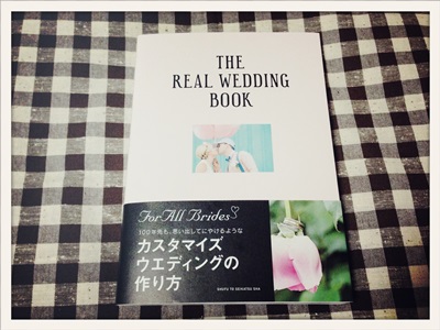 写真 2014-10-01 0 28 02.jpg