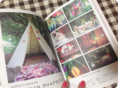 写真 2014-10-01 0 29 11.jpg