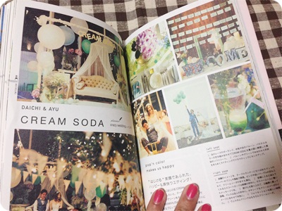 写真 2014-10-01 0 29 28.jpg