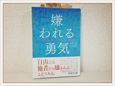 写真 2014-10-05 16 16 17.jpg