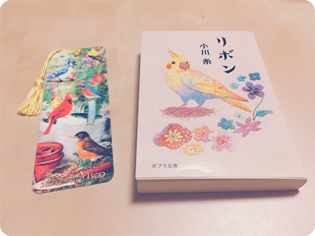 写真 2015-05-24 21 13 37.jpg