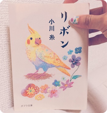 写真 2015-05-24 21 17 37.jpg
