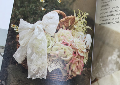 写真 2016-02-15 9 21 47.jpg