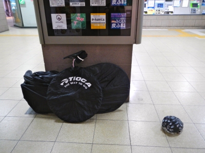 DSCN0535.JPG
