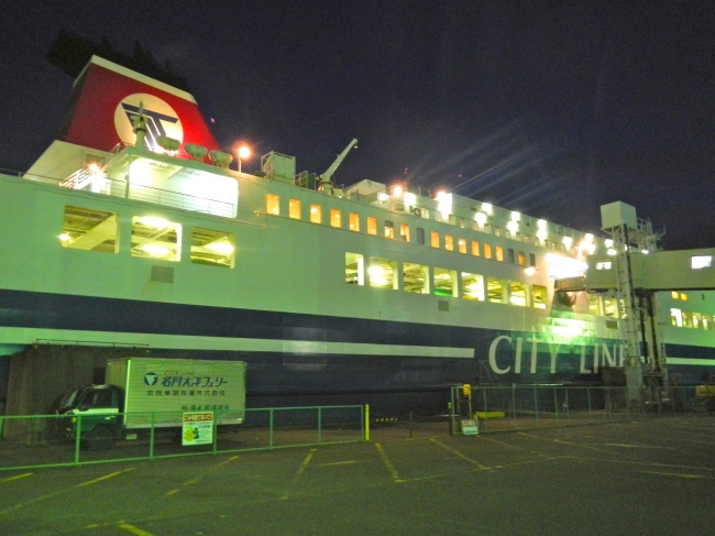 DSCN1243.JPG