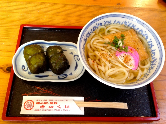 写真 2014-02-24 13 20 55.jpg
