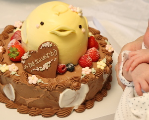 お誕生ケーキ.JPG