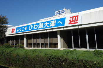 大津DSC00179.JPG