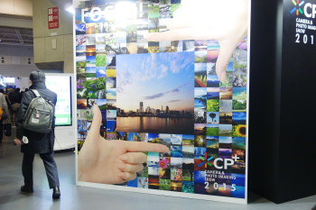CPplus01825.JPG