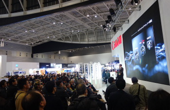 CPplus01854.JPG