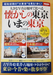 DSC01941.JPG