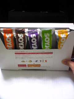 SOYJOY