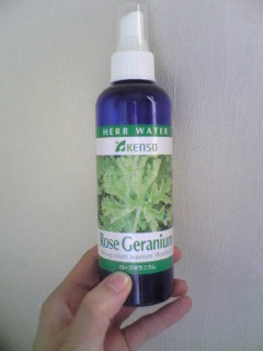 herbwater