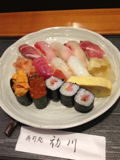 iPhoneImage.png