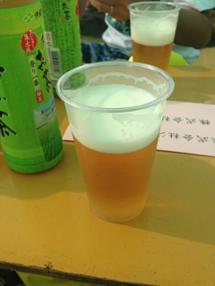 iPhoneImage.png