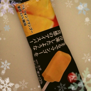 iPhoneImage.png