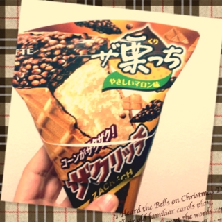 iPhoneImage.png