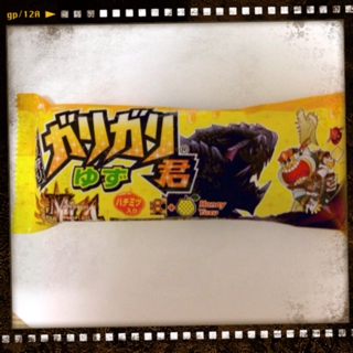 iPhoneImage.png