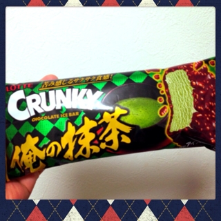 iPhoneImage.png