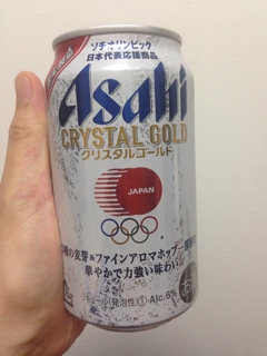 iPhoneImage.png