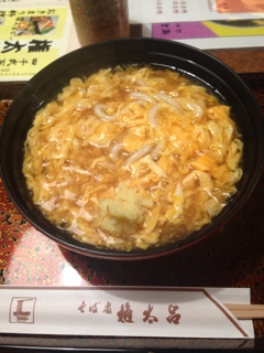 iPhoneImage.png