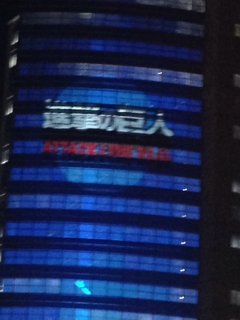 iPhoneImage.png