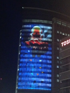 iPhoneImage.png
