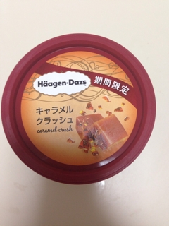 iPhoneImage.png