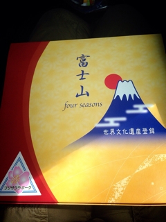 iPhoneImage.png