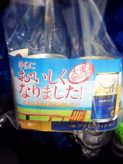 iPhoneImage.png