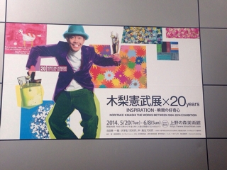 iPhoneImage.png