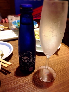 iPhoneImage.png