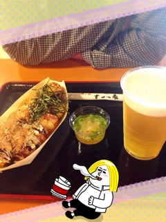 iPhoneImage.png