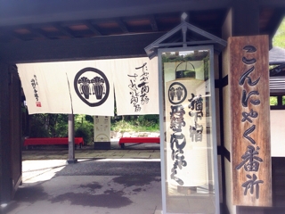 iPhoneImage.png