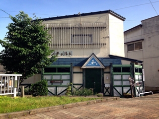 iPhoneImage.png
