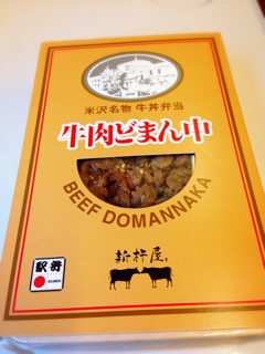 iPhoneImage.png