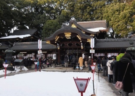 今宮神社