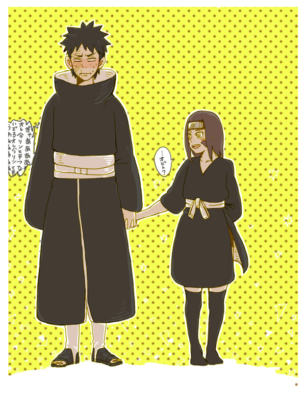 13年01月の記事 妄 想 ワ ン ダ ー ラ ン ド