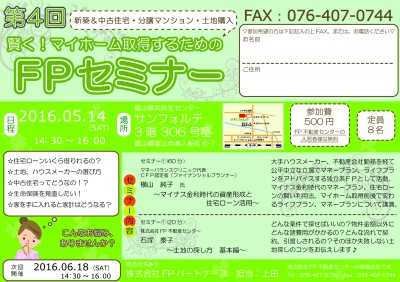 2016.04.04 °Æ.jpg
