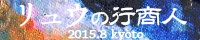 iPhoneImage.png