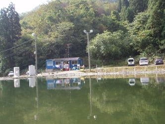 Fishing Spot Pastime