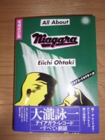 All About Niagara Eiichi Ohtaki