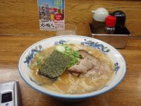 華龍 味噌ラーメン