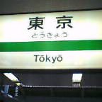 20061027_247572.jpg