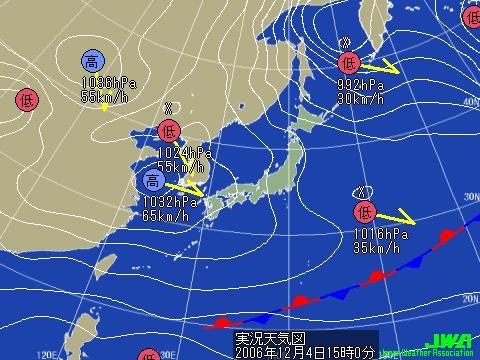 “将軍”来る!