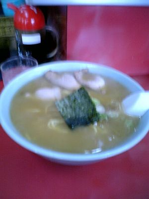 ハルピン ラーメン大盛