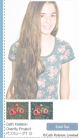 Cath Kidston 1