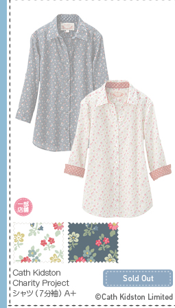 Cath Kidston 3