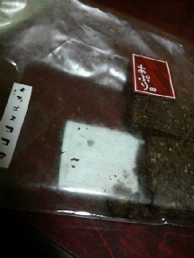 2010022120530000.jpg